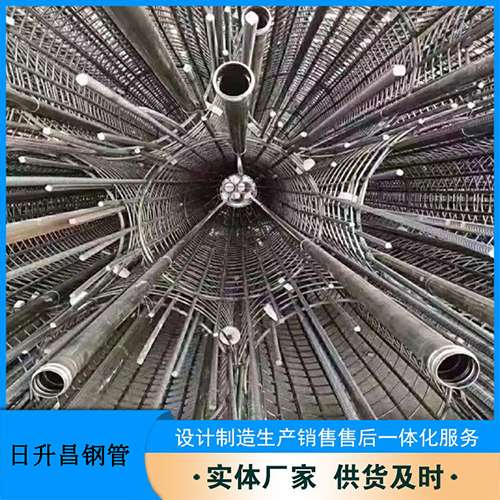 路南声测管的取样标准有哪些规定？